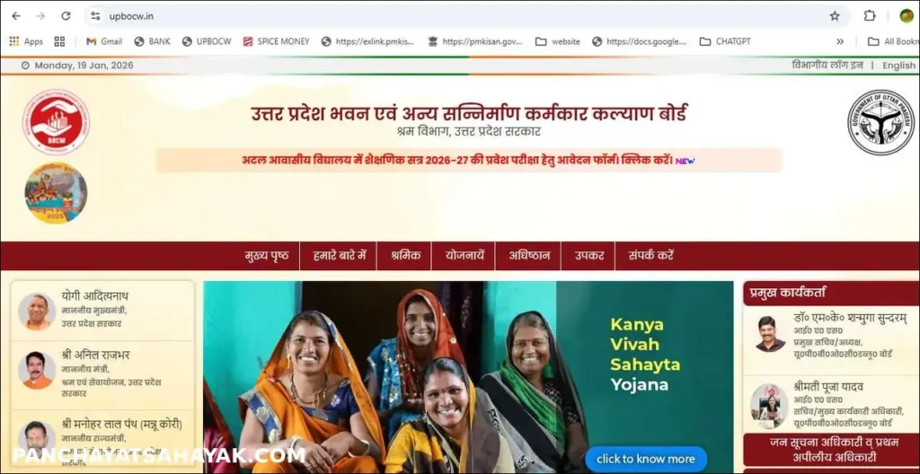 labour-card-list-step-1